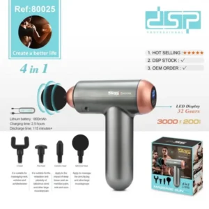 ماساژور تفنگی دی اس پی اورجینال مدل dsp MASSAGE GUN 80025